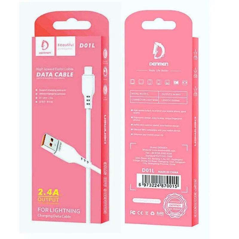 Cable Lightening DL01